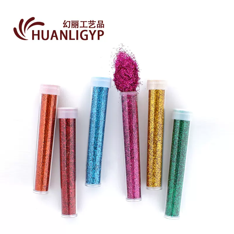 厂家直销12支试管挂卡金葱粉瓶装 儿童绘画DIY金葱粉闪光粉亮片