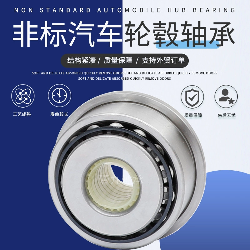 VKBA5415 нестандартный подшипник ступицы колеса автомобиля с высокой нагрузкой без звука, производители автомобильных аксессуаров, поставка