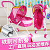 Family toy, doll, realistic cart, children's walk stroller, wholesale