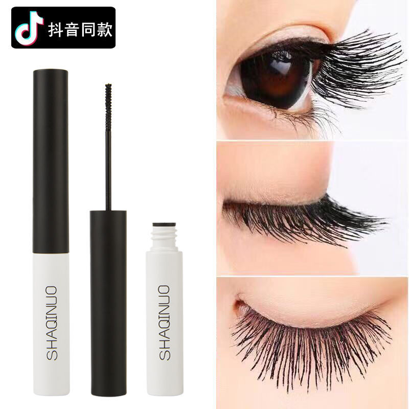SHAQINUO shanuo big eye long mascara thin head natural thick curling waterproof long-lasting non-smudging