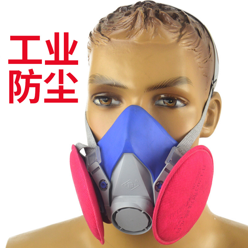  Mascarilla semifacial de silicona industrial Tangfeng 1203 - Protección contra polvo/humo de soldadura, para partículas no oleosas - Al por mayor