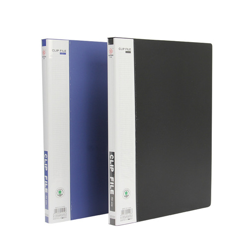 Gao's office folder A4 multifunctional business folder PP plastic two-hole spring clip snake clip wholesale stationery