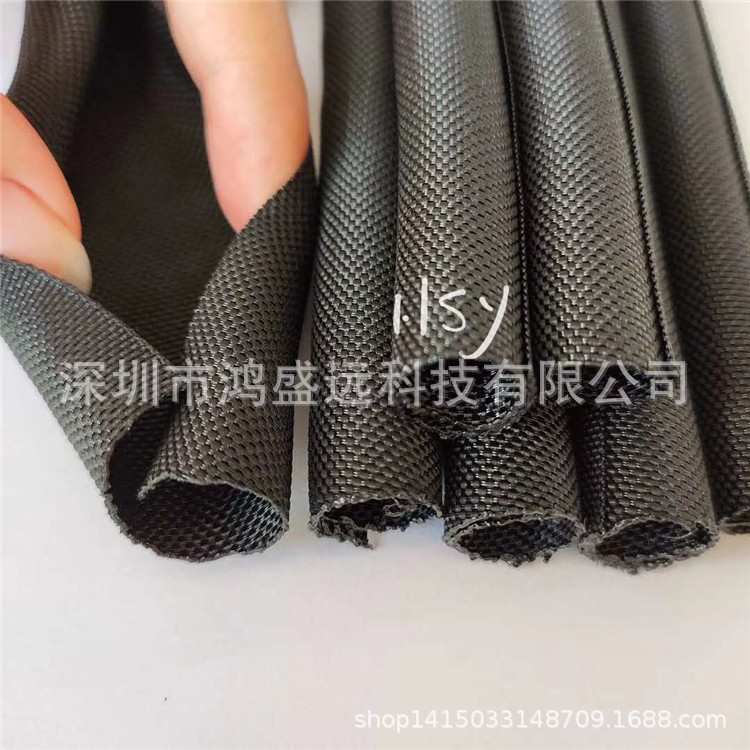 拨开式编织网管电线电缆线束尼龙缠绕管自卷式汽车电动车线束护套