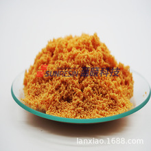 ��������ˮ�����Ø�֬ �����{�ԿƼ��аl�� �a