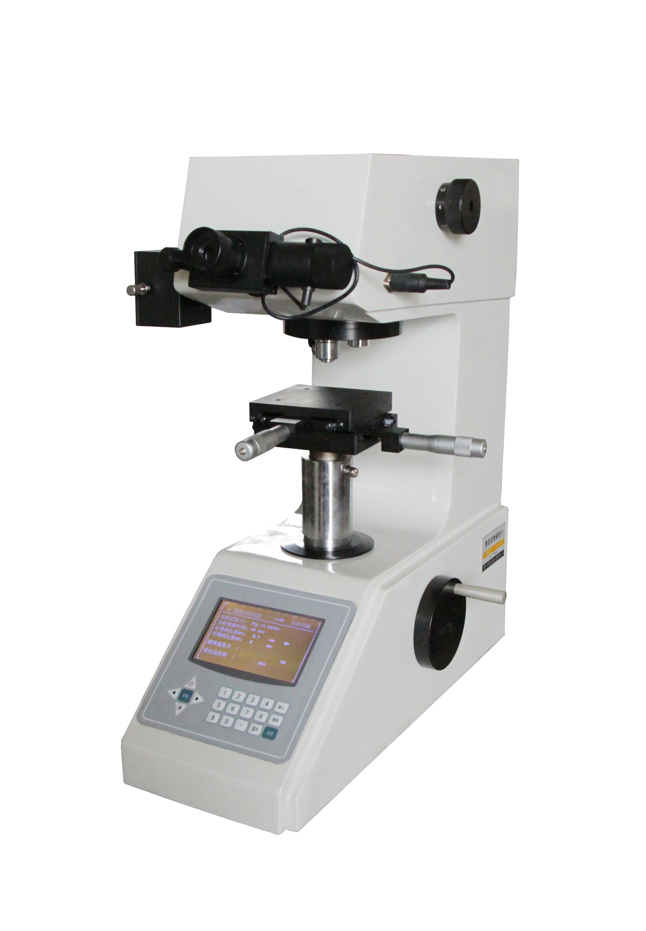 HVS-1000A数显镀铬硬度计，镀层硬度测试仪