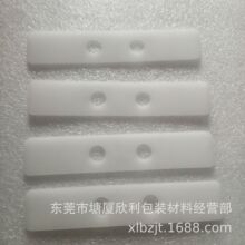 ����^��PP�����z����߉|Ȧ������z����^��PP�����z��