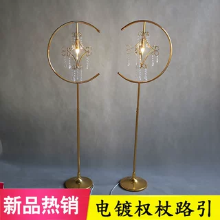 新款可升降权杖路引T台布置摆件橱窗装饰欧式婚礼道具水晶灯吊灯