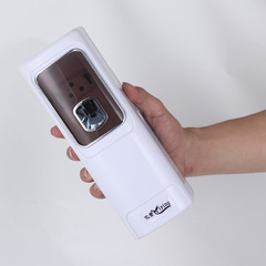 Automatic Spray Fragrance Machine Perfume Mist Hotel Special Aroma Diffuser Home Bedroom Air Freshener Toilet Deodorizer