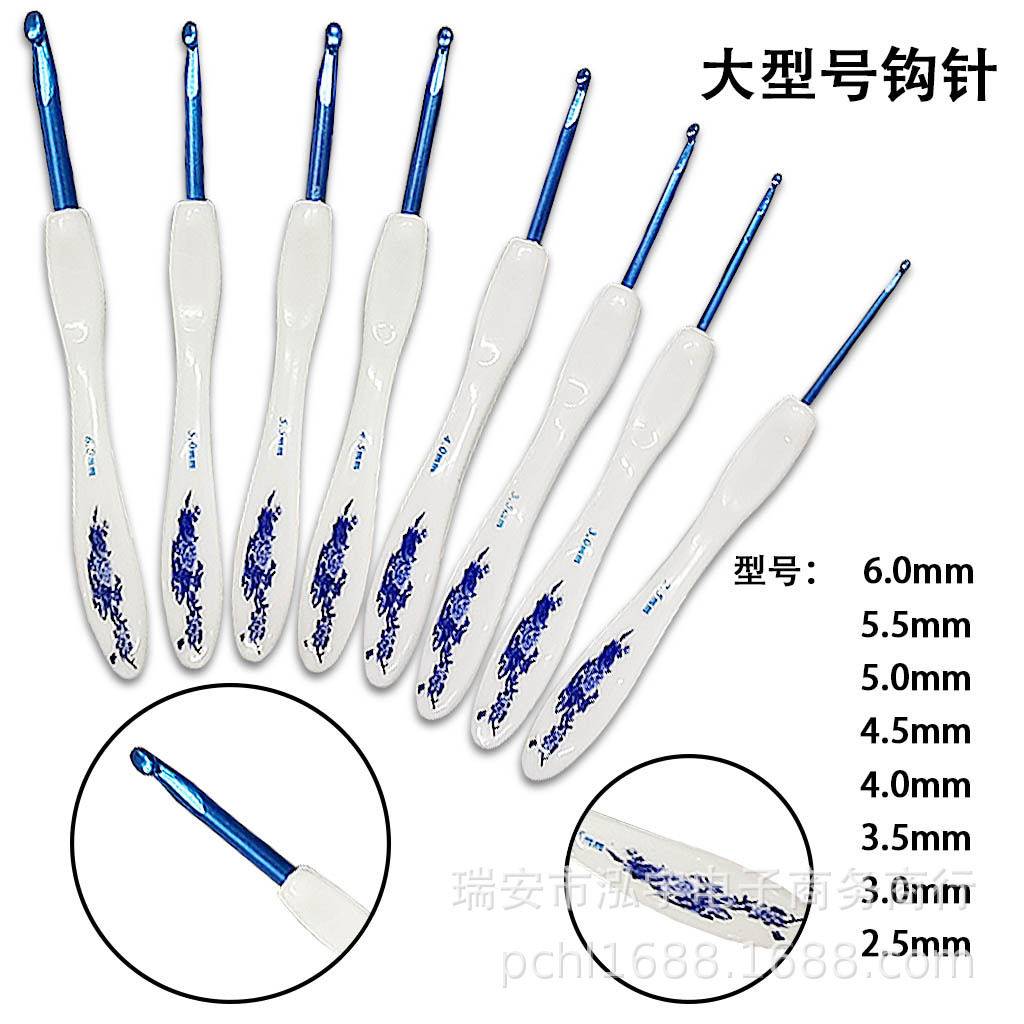 Herramientas de tejer suéter aguja nuevo pequeño mango curvado azul y blanco porcelana gruesa crochet conjunto 8 blister embalaje