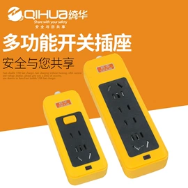 灯头、灯座;接线插座;电源插头