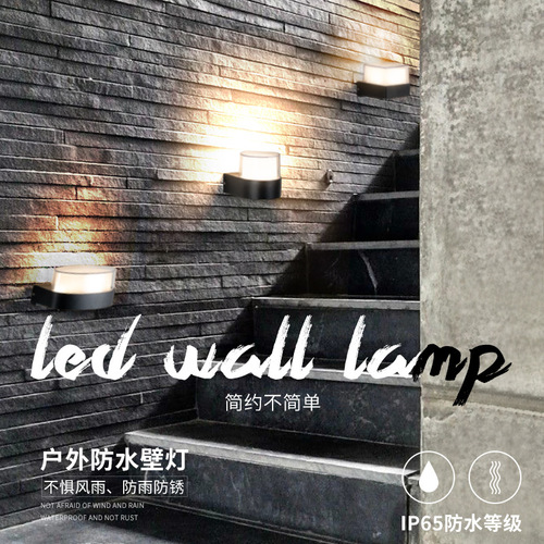 户外LED双头壁灯防水亚克力方形壁灯楼梯过道墙壁灯简约防水壁灯