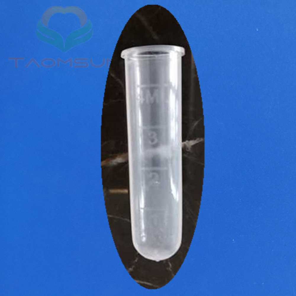 厂家供应2mlPP塑料管4ml无盖离心管20ml无盖微量塑料离心管