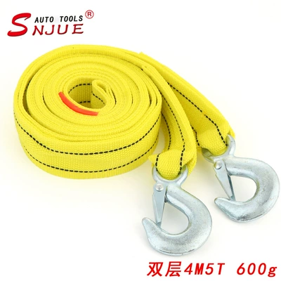 High Quality Double-Layer Thickeneded Tow Rope 5.5m Ton Tow with Car Tow with Handbag 650g (Trailer rope/net/strap) - 4-meters-5-tons-claw-hook-with-reflective-strip