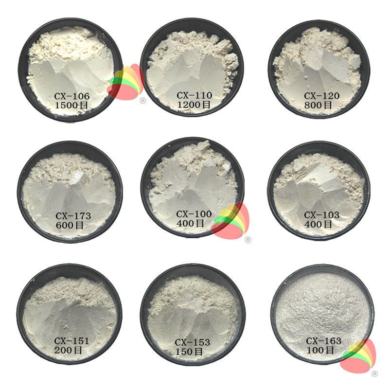 银白珠光粉水彩颜料滴胶注塑水晶泥油漆环保金色幻彩云母粉珍珠粉