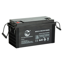 廠家12V120AH鉛酸蓄電池深循環電池電瓶太陽能路燈電池備電可充電