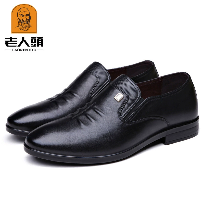 Мужская деловая официальная одежда, Весенняя дышащая повседневная британская Мужская обувь 82051