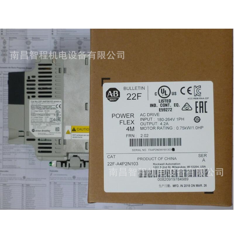 A-B变频器22F-A011N103  22F-A011N113全新原装现货