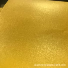 其他包装用纸;瓦楞原纸;艺术纸