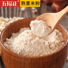 ޲׷ôͷԭl޲ t޲׷۴ӹsZ