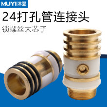 �i�ݽz��о��ˮ���^24���ܳ�ˮ���B���~���^�Ƚ����^�lԡ������