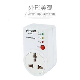 保护器;稳压电源;其他插座