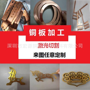 H62�S�~�� �A�~Ƭ�S�~�����и�T2���~���� CNC�ۏ��ӹ�1 2 3 4