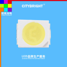 LED1210冷白光色贴片表高亮发光二极管明装筒灯小射灯环保质保2年