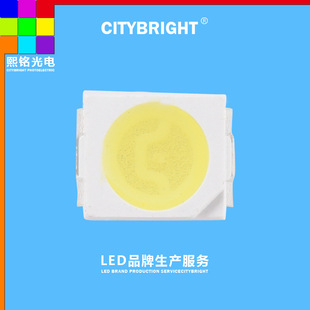�NƬLED����3528��ɫ��׹�SMD�l����O��CITYBRIGHT����������