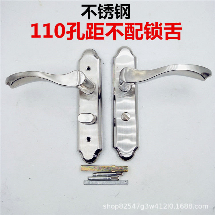Acero inoxidable baño cerradura manija cerradura Puerta de baño cerradura inodoro sola lengua sin llave 110 agujero titanio cerradura de puerta de aleación de magnesio