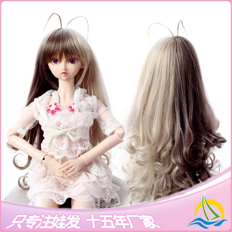 Original High-Temperature Wire Can Be Used to Make Ponytail Braids, Fully Plastic High-Temperature Wire Bjd Ceramic Doll Wigs