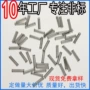 定制压力压缩圆柱不锈钢丝
