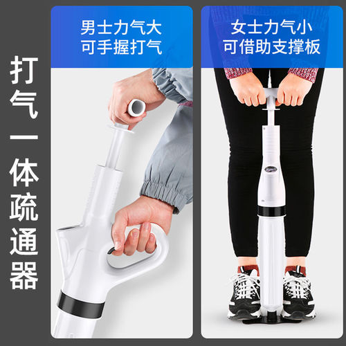 Tiger Toilet Pipe Sewer Unblocking Tool One Shot Air Pressure Type Unblocking Tool for Toilet and Floor Drain High Pressure 