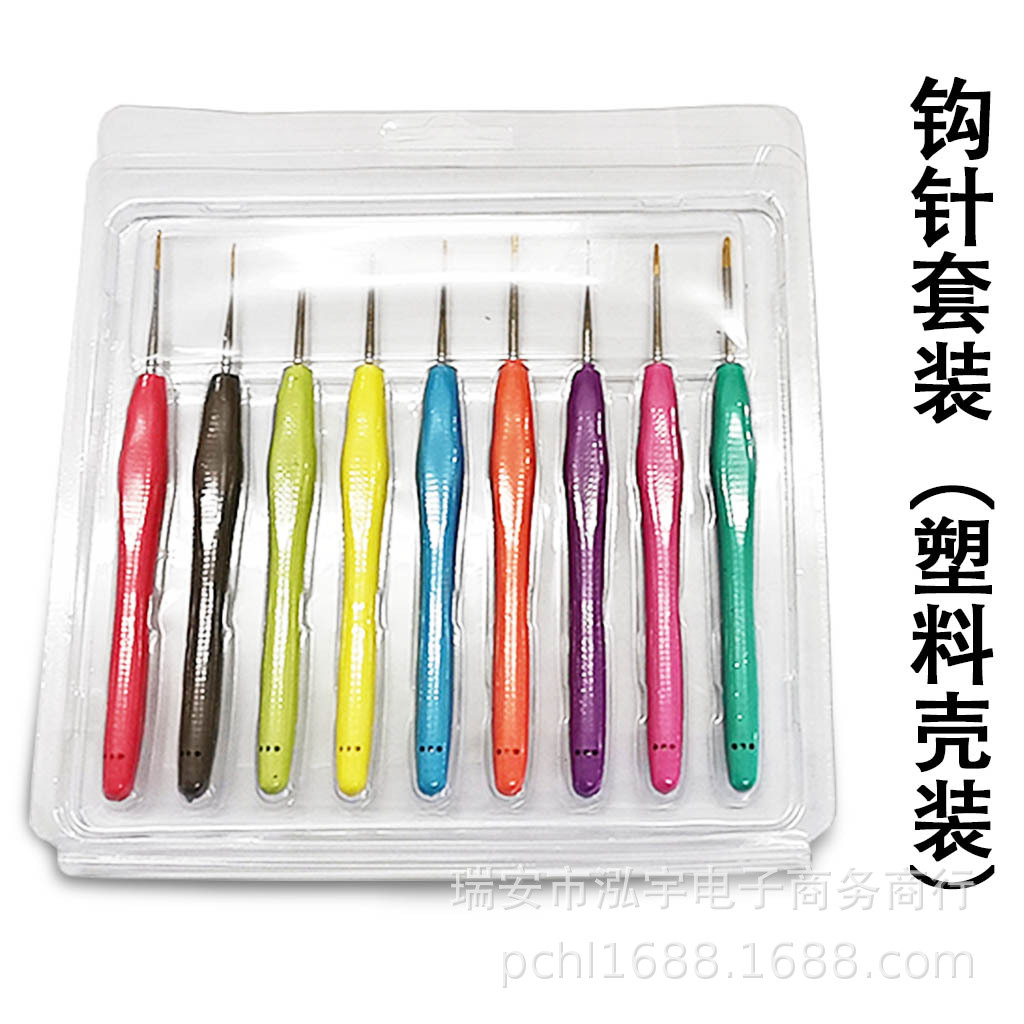 Herramientas de tejer suéter aguja TPR ganchillo fino conjunto de 9 envases de PVC de 0,5-2,5mm