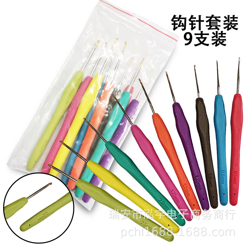 Herramientas de tejer suéter aguja TPR ganchillo fino conjunto de 9 envases de PVC de 0,5-2,5mm