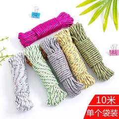 Bulky Drying Rope, Nylon Anti-Slip and Anti-Wind Drying Rope, Outdoor Blanket Drying Rope 10m, Packaged in OPP Bag
