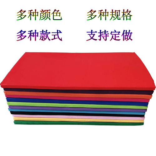 Sports foam mat girl practice mat fitness mat anti-slip thick children's dance mat yoga mat factory wholesale