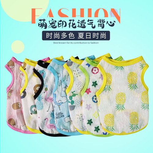 Refreshing and breathable pet cooling vest. Factory direct sales pet cooling vest. New pet vest for summer.