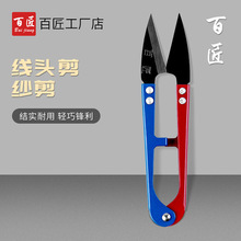 �ٽ��h���p������С����ʮ�ֽ����Ï��ɼ���Sk5U�;��^��С̖����