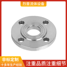 2205�p��䓷��m��취�m���˷��mHG/T20592 GB9119ƽ��RF���m