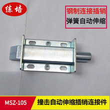 ���͏��ɲ��N ����Ԅ��T�����N �i������B�����N  ���ɲ��N����