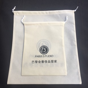 Home Textile Storage Bag Non-woven Bundle Pocket Set Clothing Storage Bag Advertising Drawstring Bag Drawstring Packaging Bag Laundry Bag