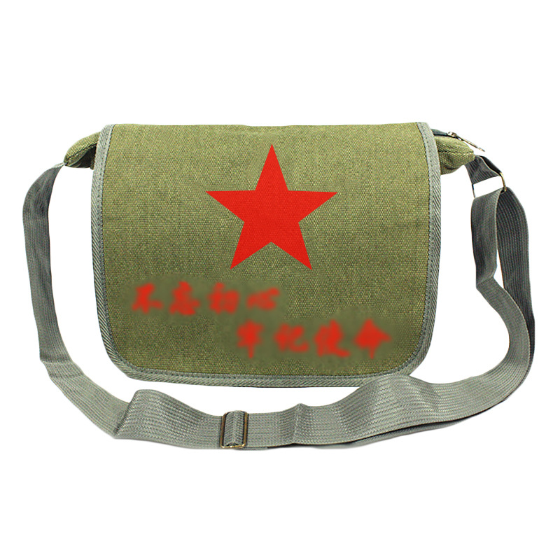 Big bag-Do not forget your initiative 36*27cm