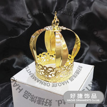 �W�t�Wʽ��ͯ�ʹ� ����決�����bʹ� С���ӹ����������ջʹ�