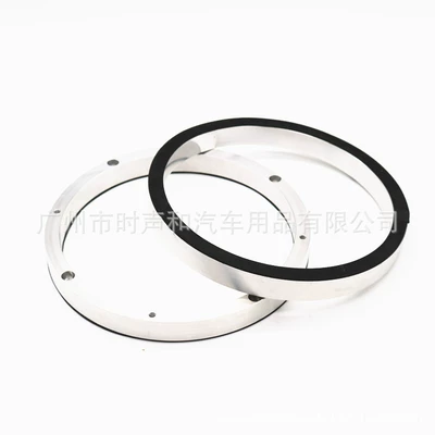 Other Car Video Lossless modification speaker washer