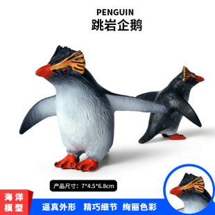�羳���挍�ĺ������ģ���������Z�P�����Zģ�̓�ͯ�J֪��ߔ[��