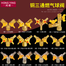 4����Ȼ�����y���Һ����ȼ��ܵ��y�T�_�P�~�U�~о��ͨ��ڽ��^