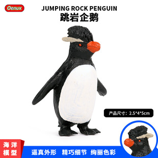�������ģ�͔[���������ģ�͵������Z�������Z��ͯ�ƽ���ߔ[��