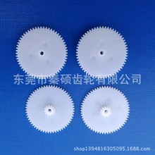 �|ݸ�S�ҹ��������X݆  ��������X݆ ��׼����ֱ�X݆�S��ֱ��