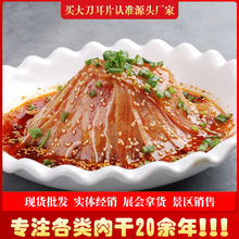 ���˛��� �󵶶�Ƭ ����50�����] �u�i����Ƶ���Ʒ����ʳƷ��