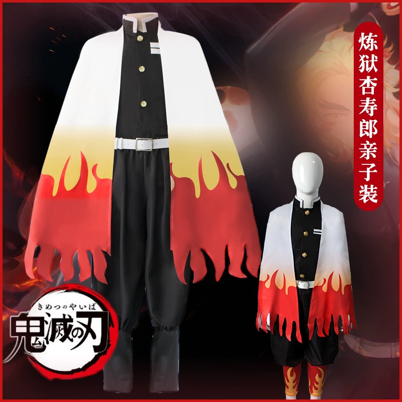Halloween Ghost Destroyer - уход за детьми, Carey my wife my wife, к счастью, Fugang You Dou Dou Gate Carbon Rich Lang Butterfly Ninja